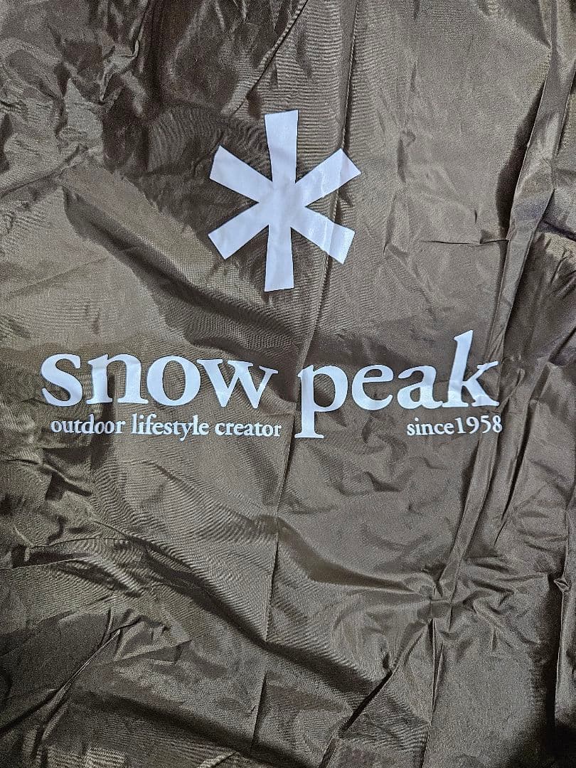 ​【シーム良好】スノーピーク リビングシェル TP-623