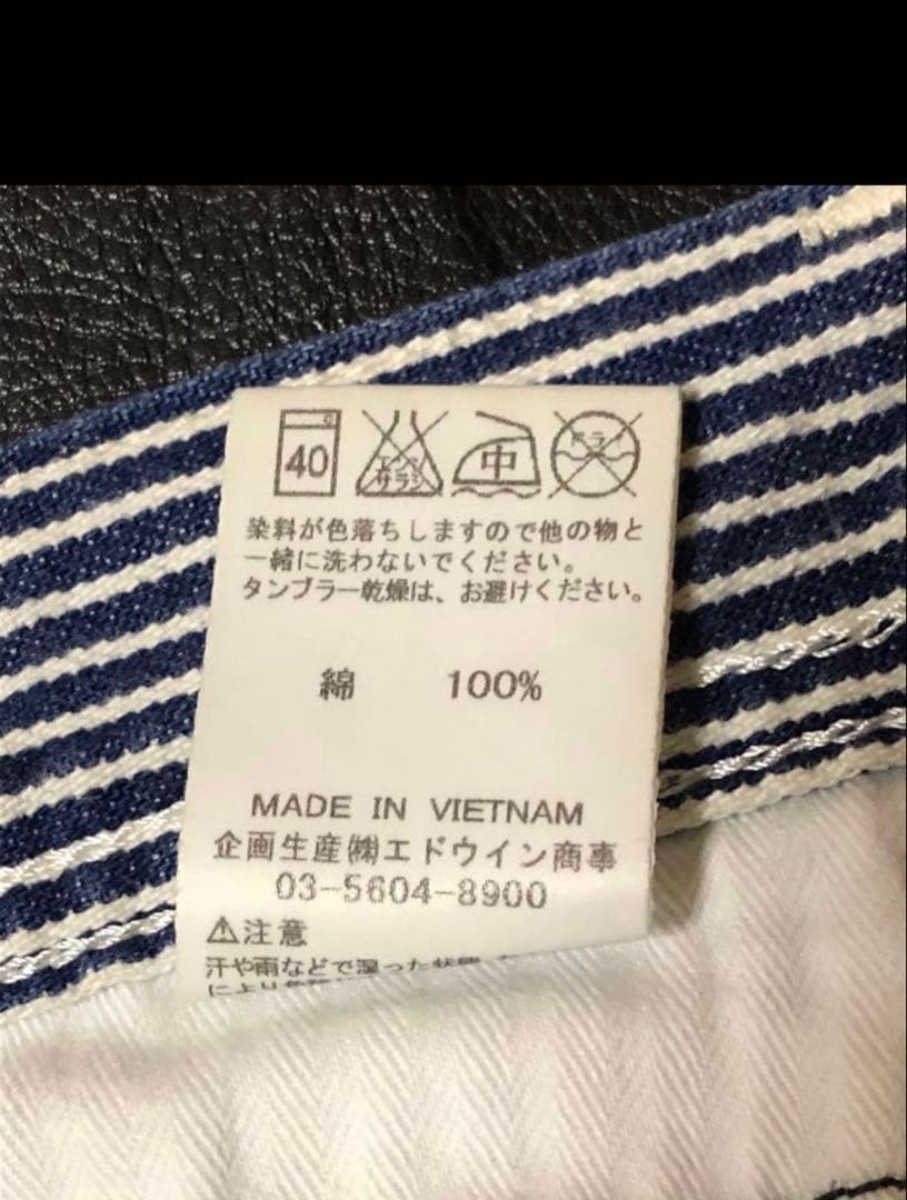 チ*ラ様 Lee ヒッコリー　ペインターパンツ