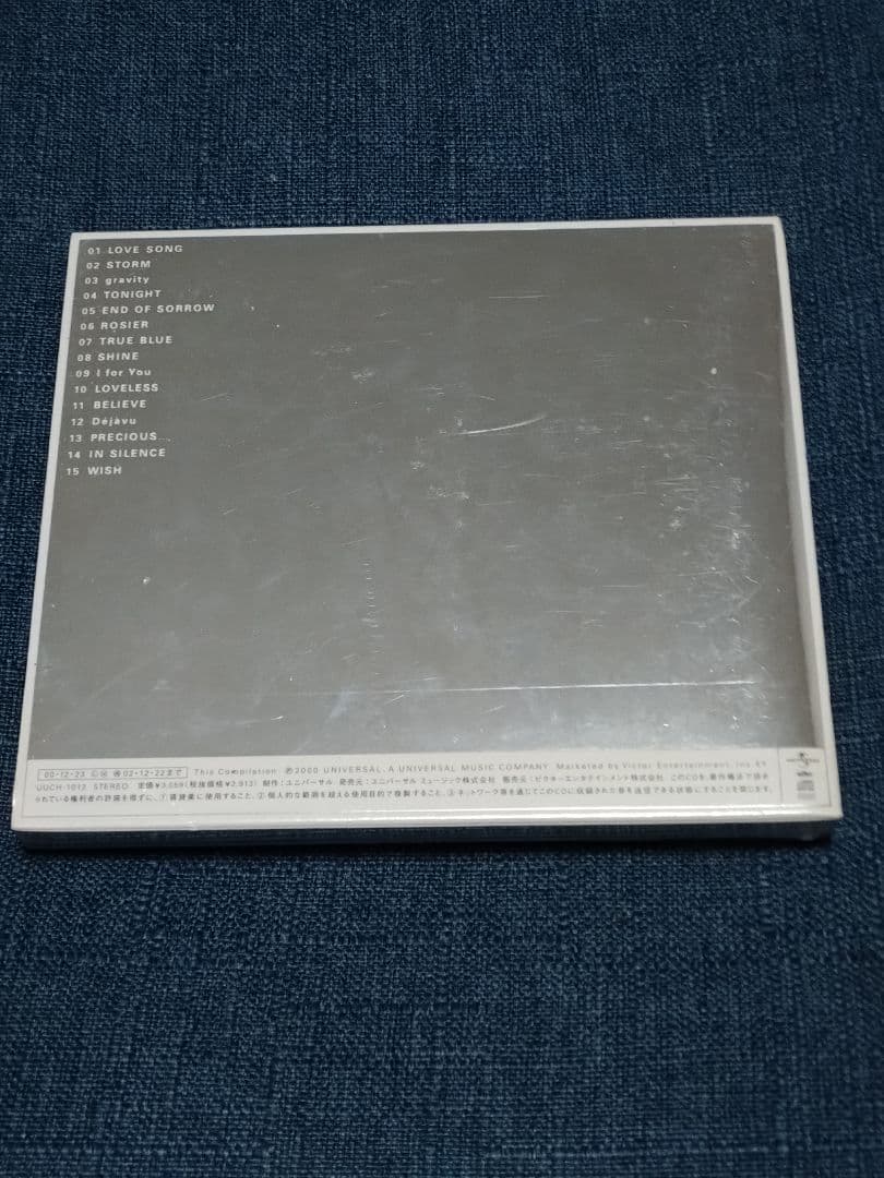 邦楽 LUNA SEA PERIOD