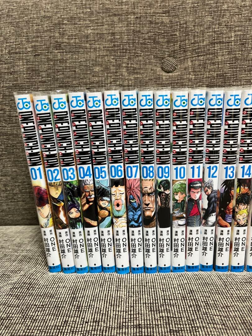 ワンパンマン　1から25 美品　集英社　一部カバーあり