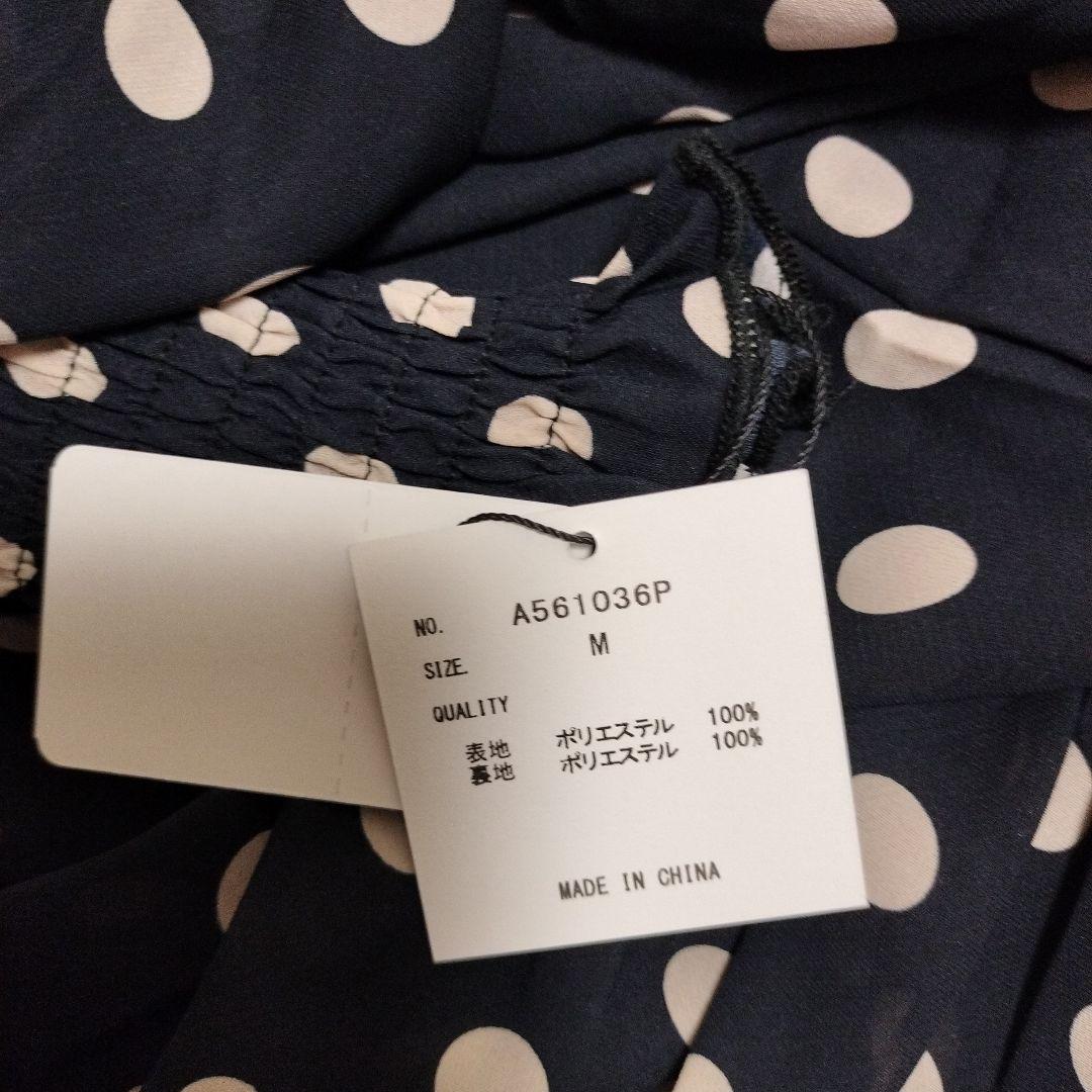 ☆新品、タグ付き☆ FENNEL ドットフレアワンピース ヤマダヤ