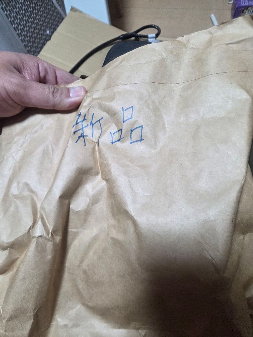 引き取り限定トレーニングベンチ