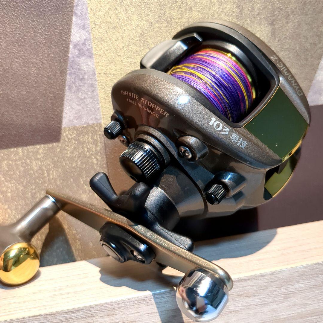 ダイワ DYNAMIC-Z 103早技 フィッシングリール Daiwa