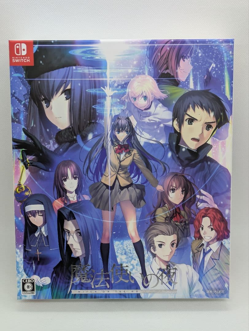 【Switch】魔法使いの夜 初回限定版 付属品完品 動作確認済み