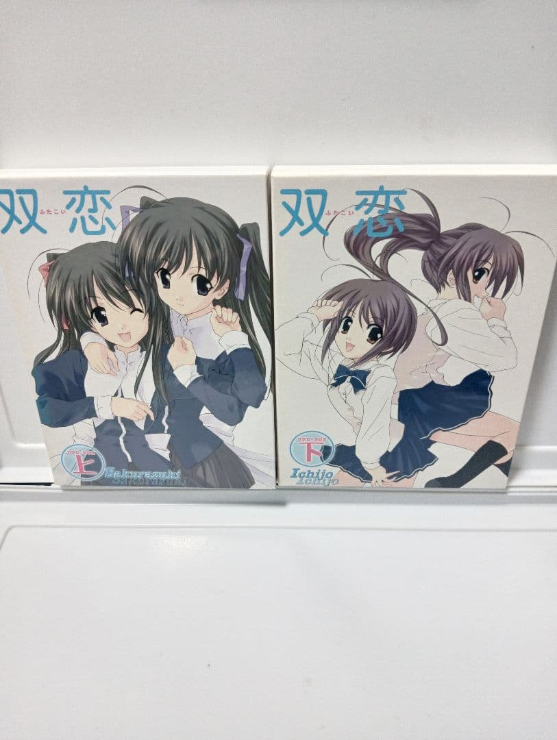 カムイコタン様 リクエスト 4点 まとめ商品