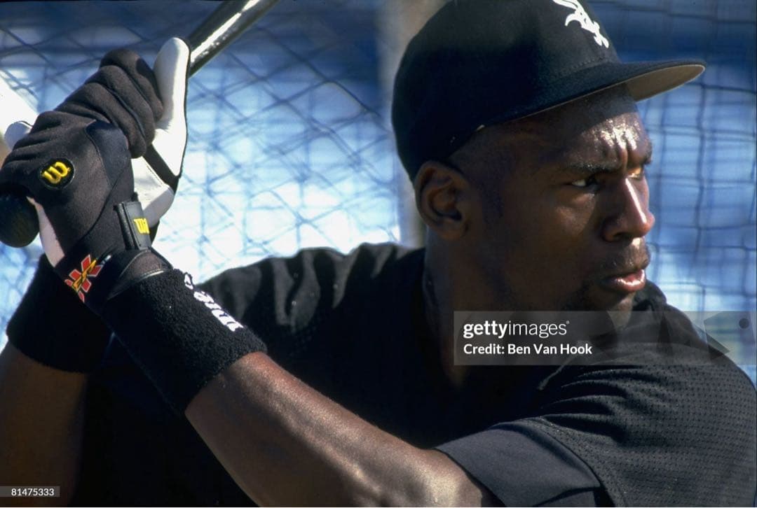 マイケル・ジョーダン 1994年 実使用ジャージ（ユニフォーム）/大谷翔平