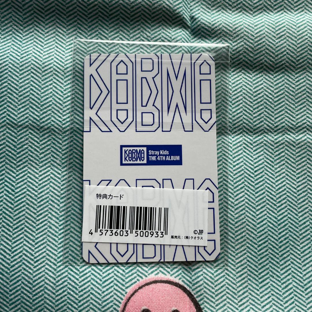 StrayKids JAPAN リノ JYP 特典 KARMA トレカ