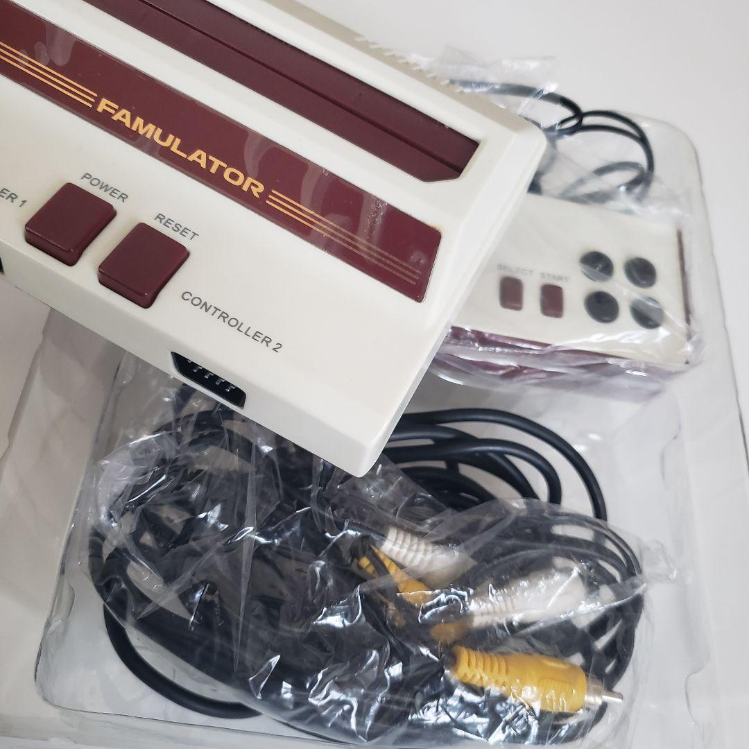 ファミレータ【メーカー生産終了】