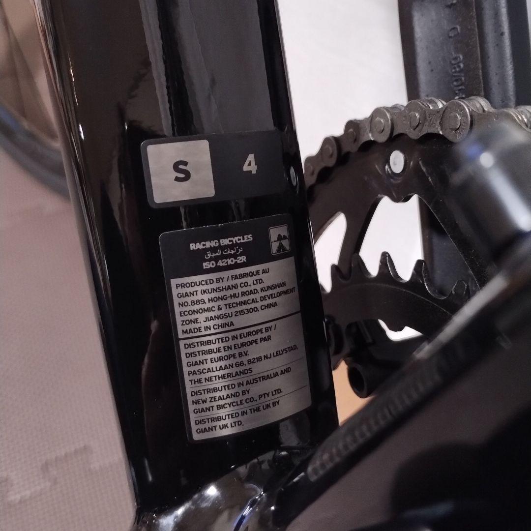 GIANT ジャイアント ロードバイク CONTEND AR4　室内保管品　美品
