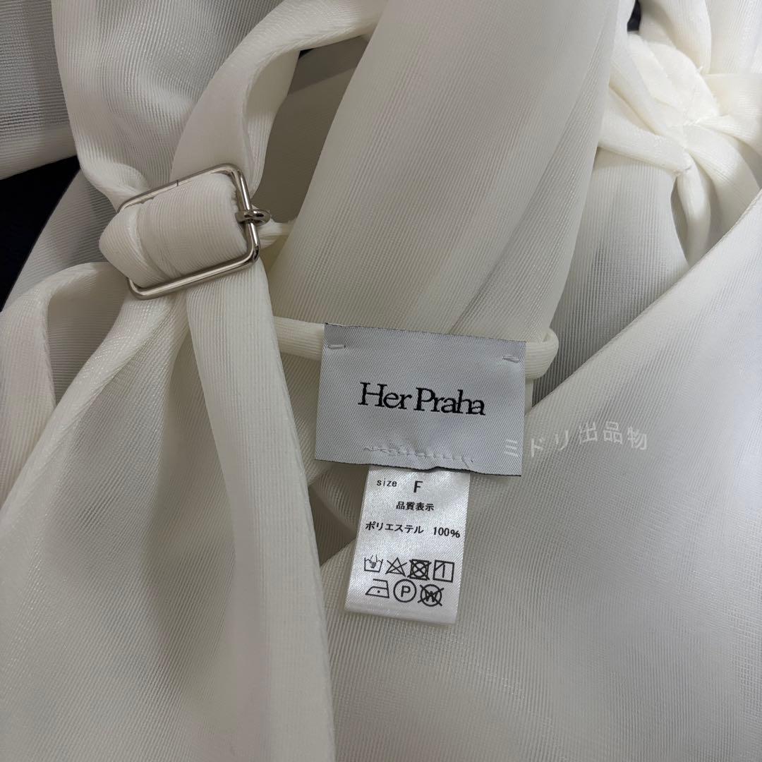 Litmus Her Praha Ribbon Top 白 リボン ハーネス