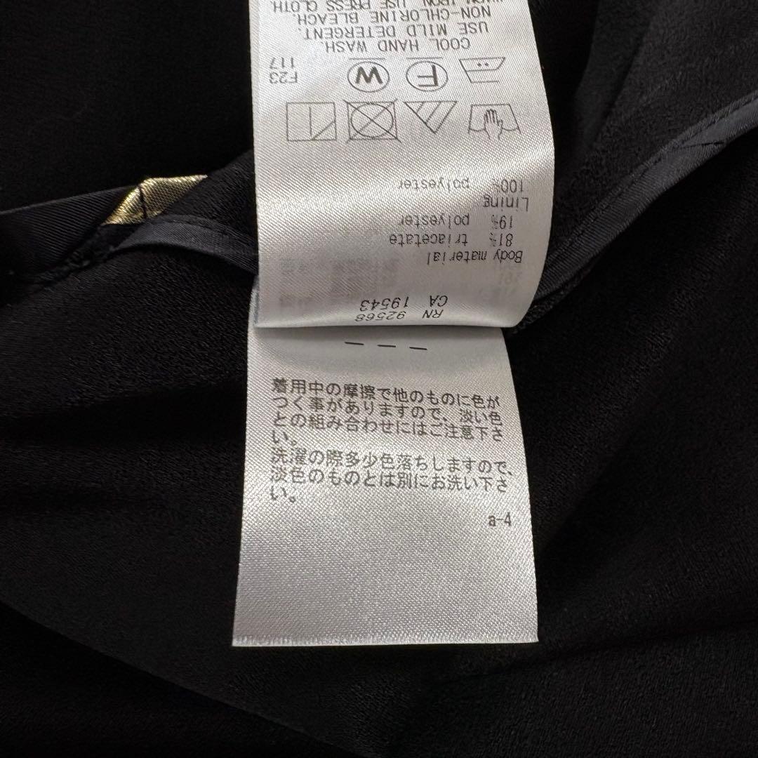 BEIGE ベイジDecade CINDY ジレベスト　ブラック　サイズ32