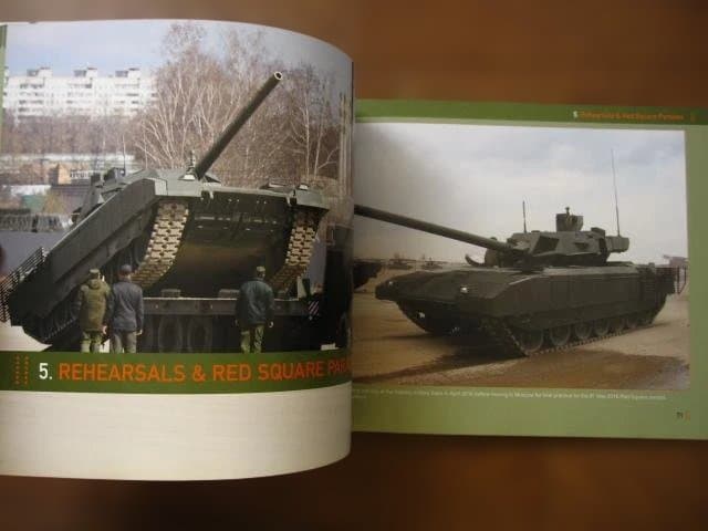 洋書 T-14 Armata Main Battle Tank