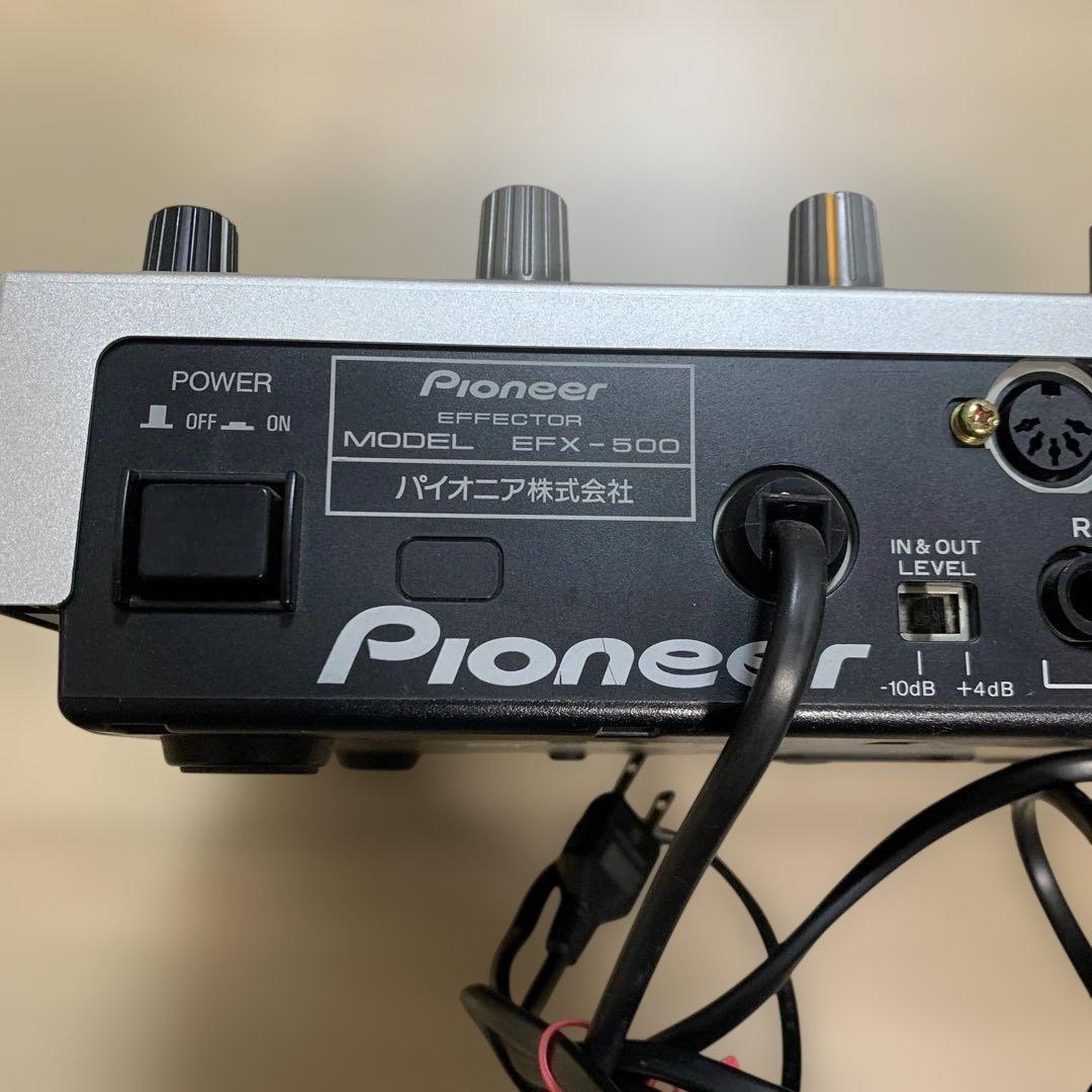 Pioneer EFX-500 エフェクター