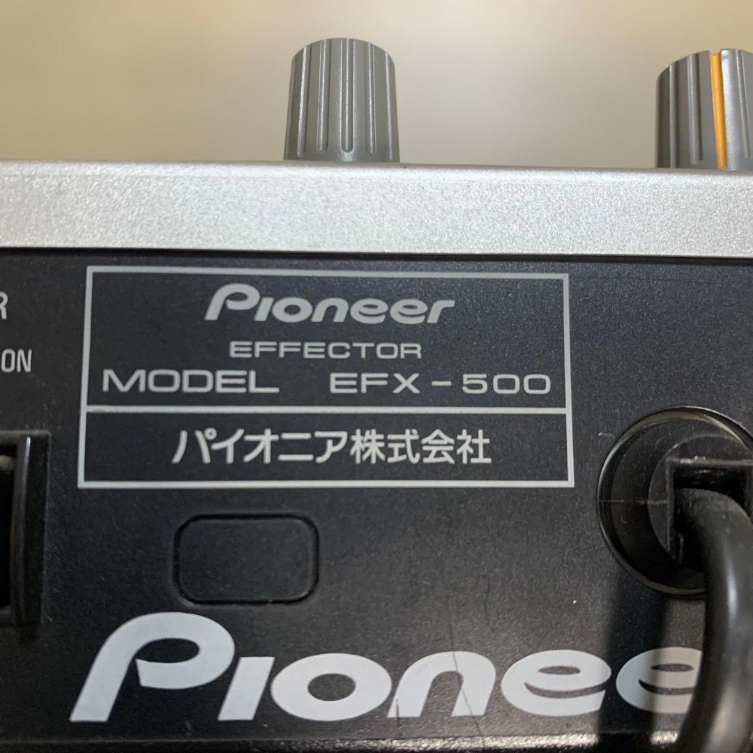 Pioneer EFX-500 エフェクター