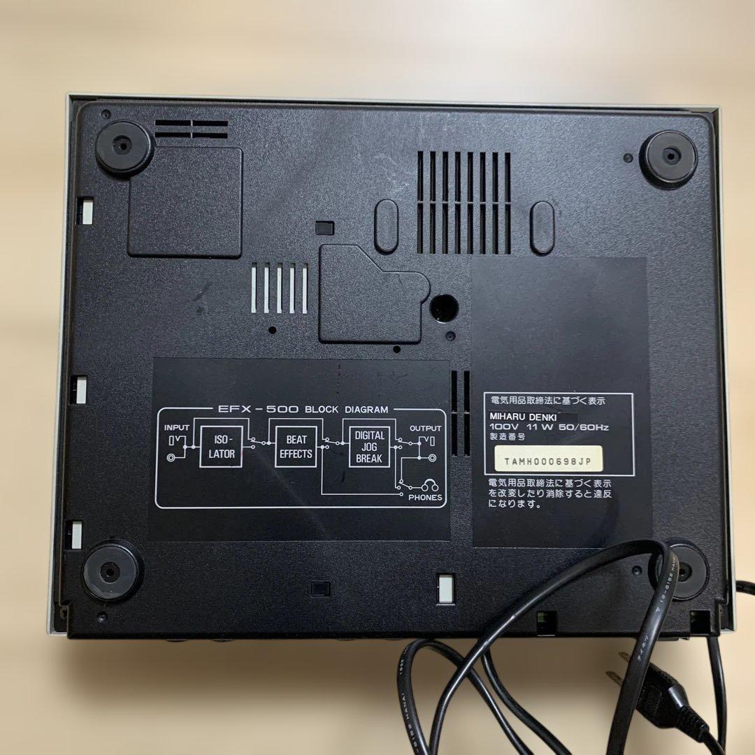 Pioneer EFX-500 エフェクター