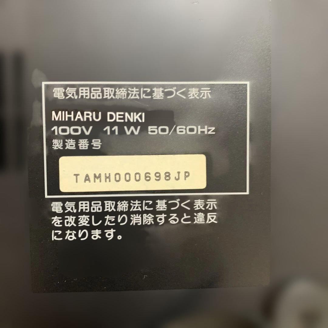 Pioneer EFX-500 エフェクター