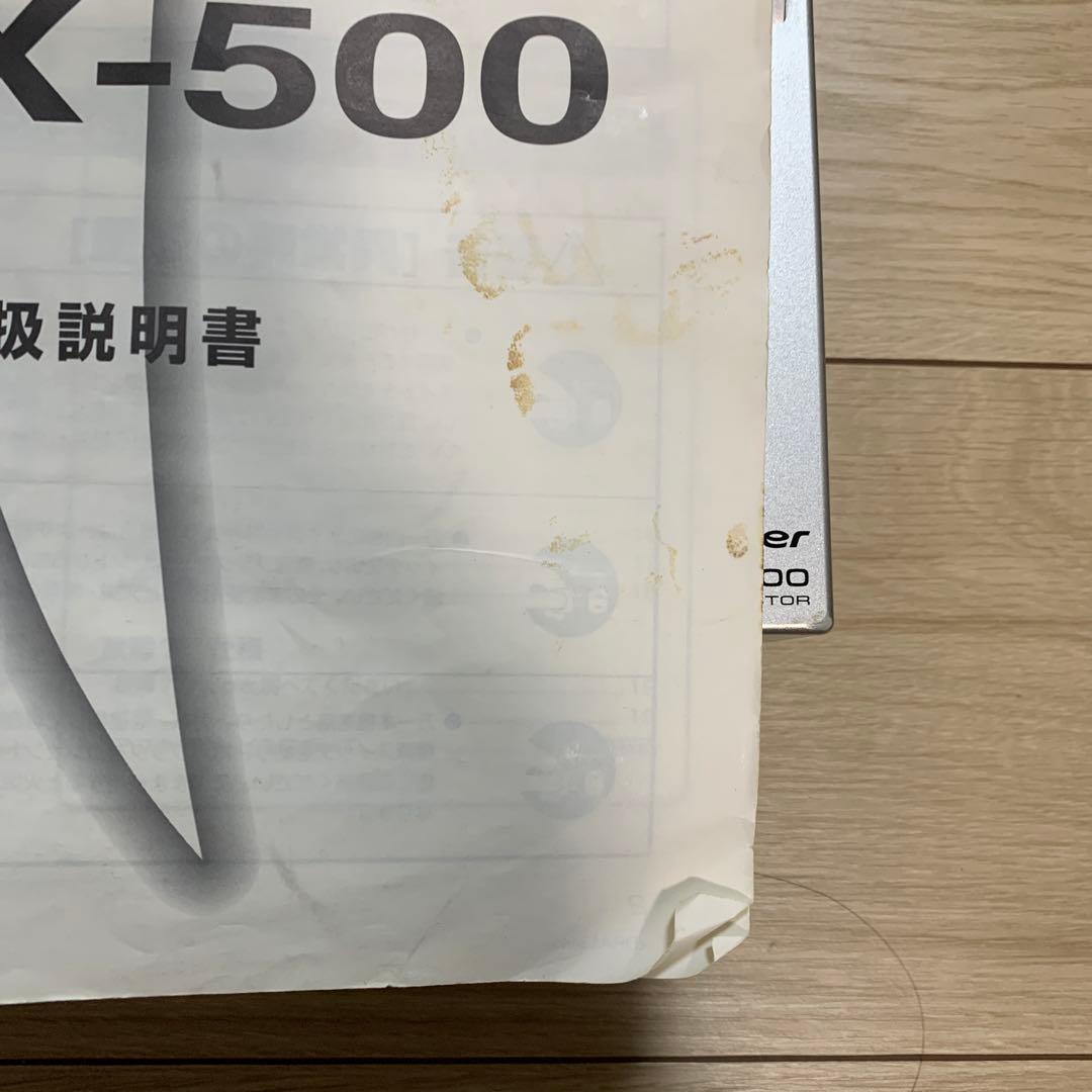 Pioneer EFX-500 エフェクター