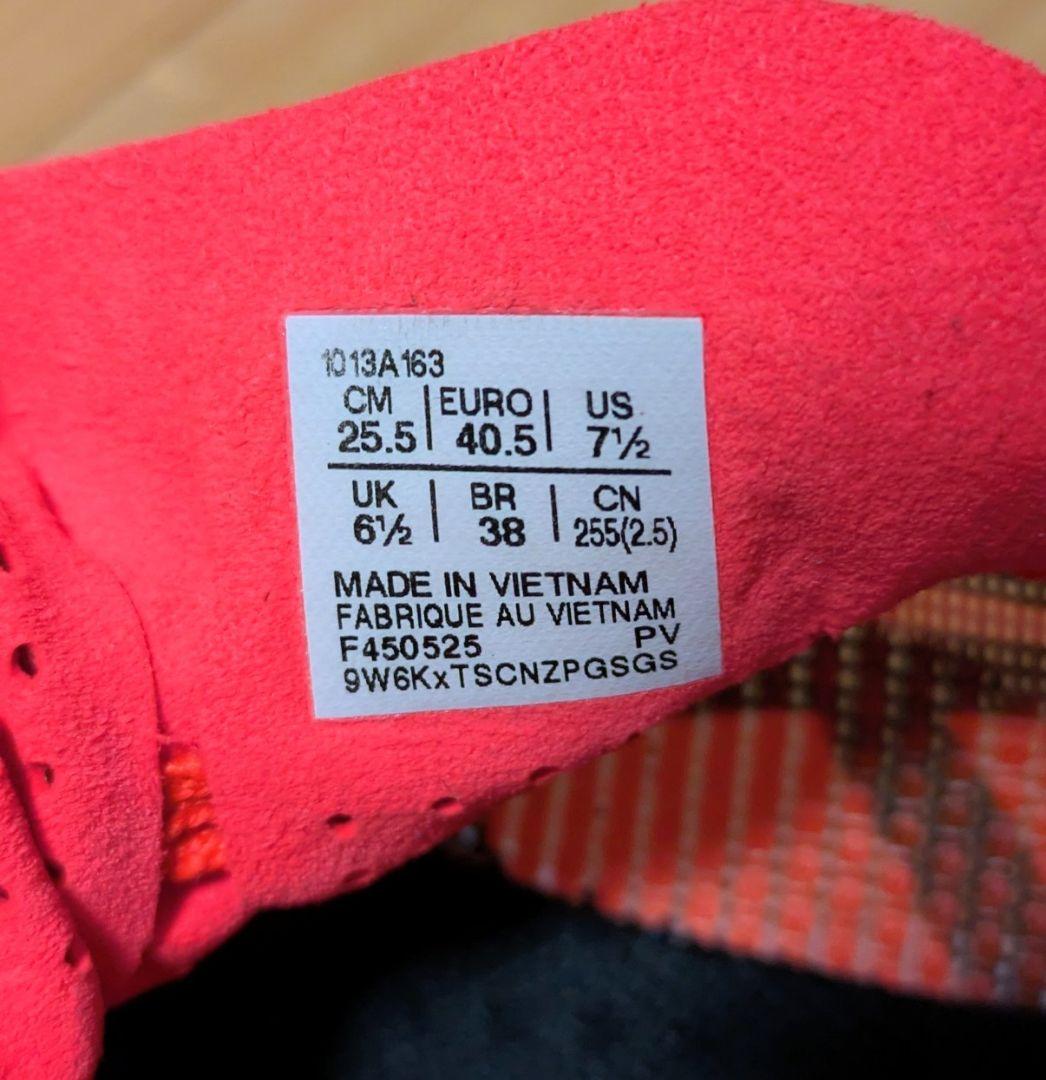 ASICS メタスピードエッジTOKYO 25.5cm