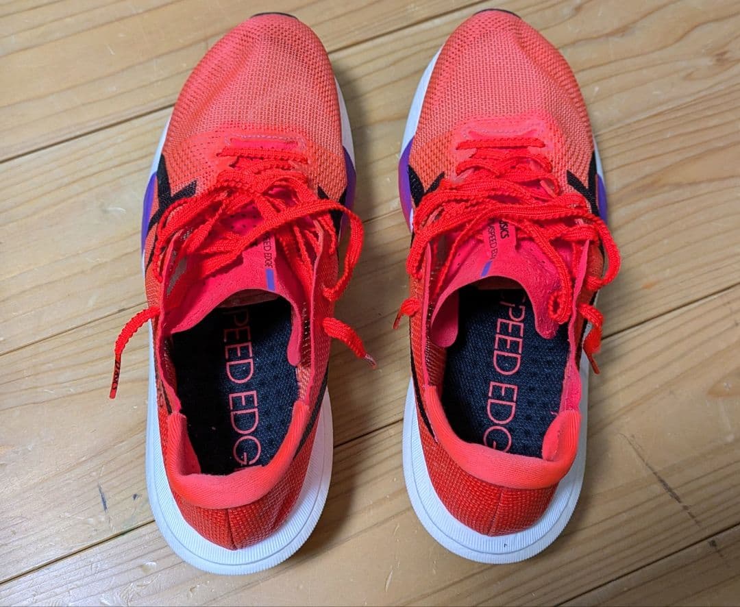 ASICS メタスピードエッジTOKYO 25.5cm