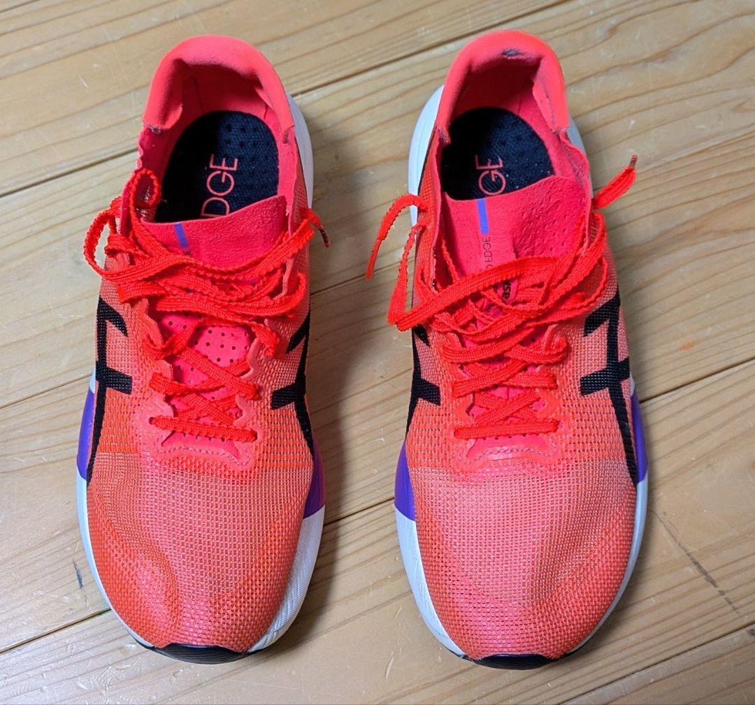 ASICS メタスピードエッジTOKYO 25.5cm