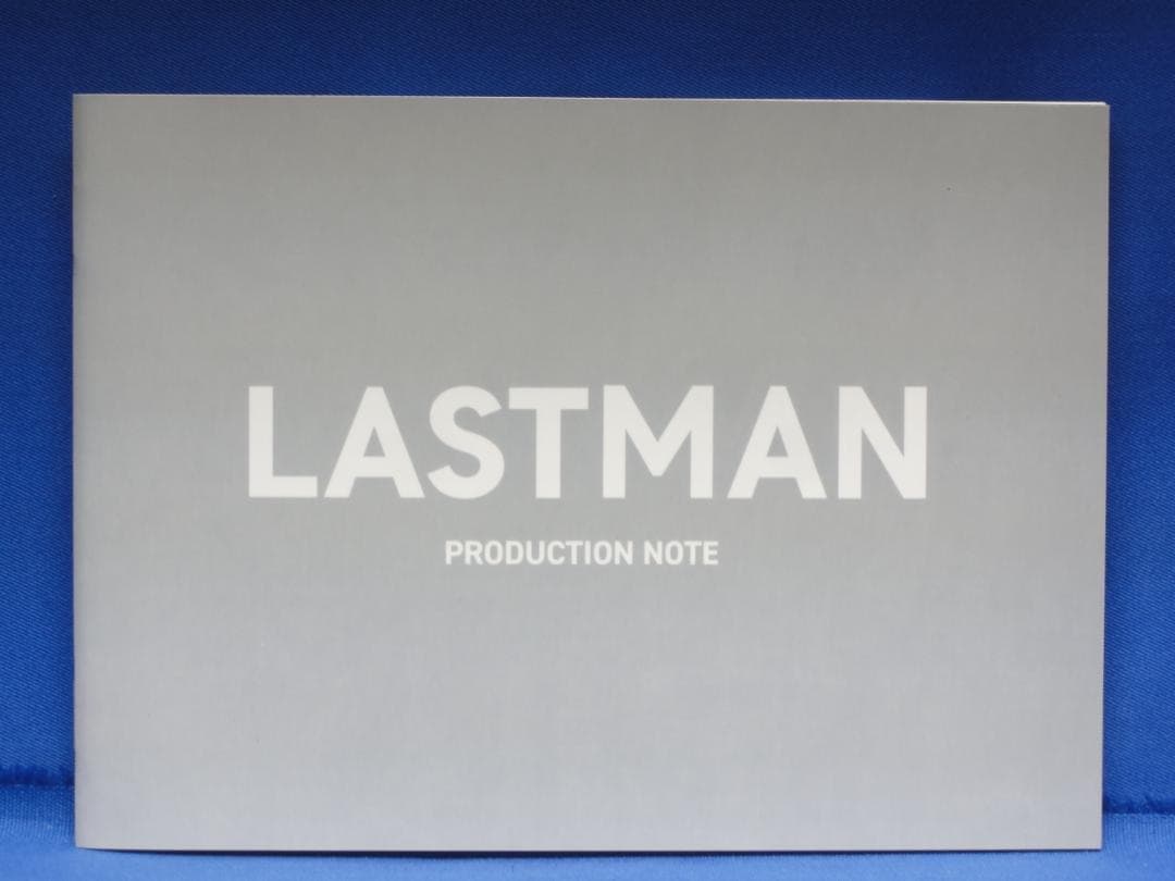 ラストマン -全盲の捜査官-　DVD-BOX　福山雅治　大泉洋　永瀬廉　今田美桜