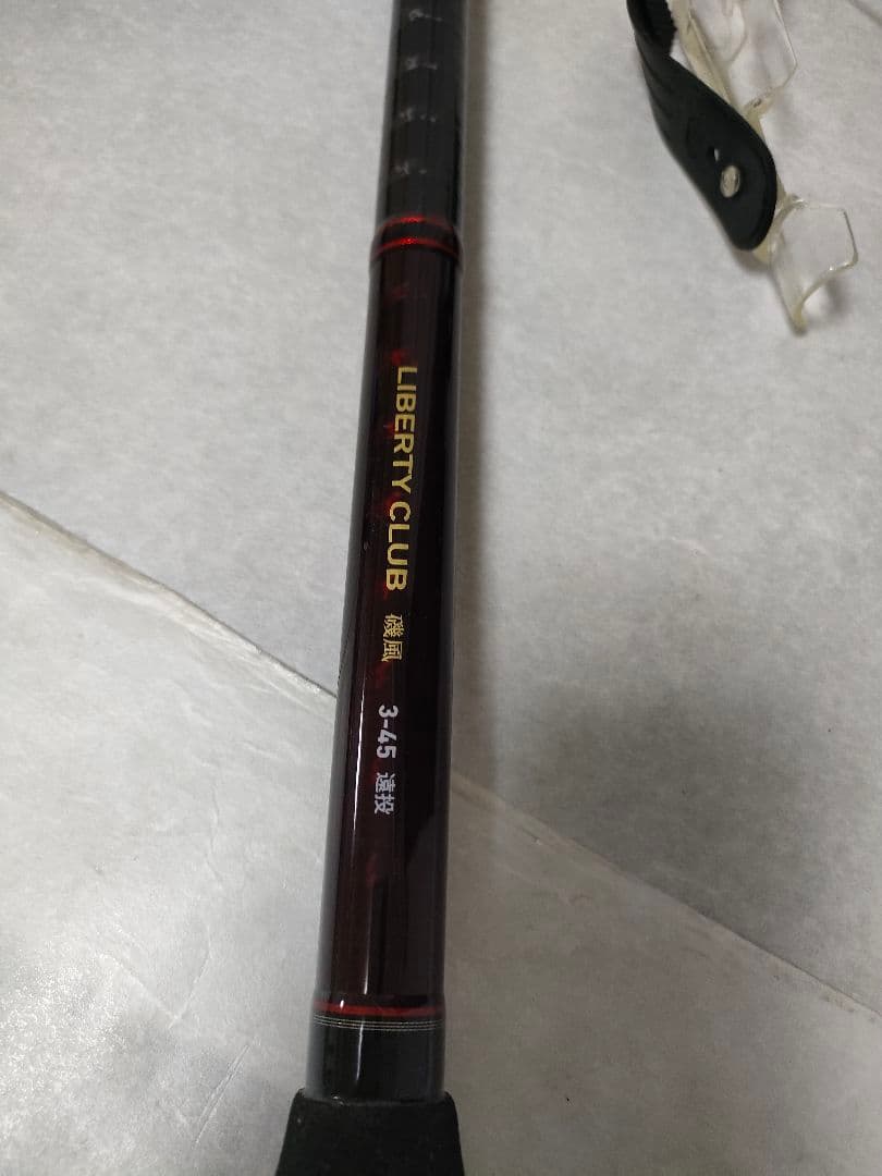 専用DAIWA LIBERTYCLUB リバティクラブ　磯風3-45　遠投K