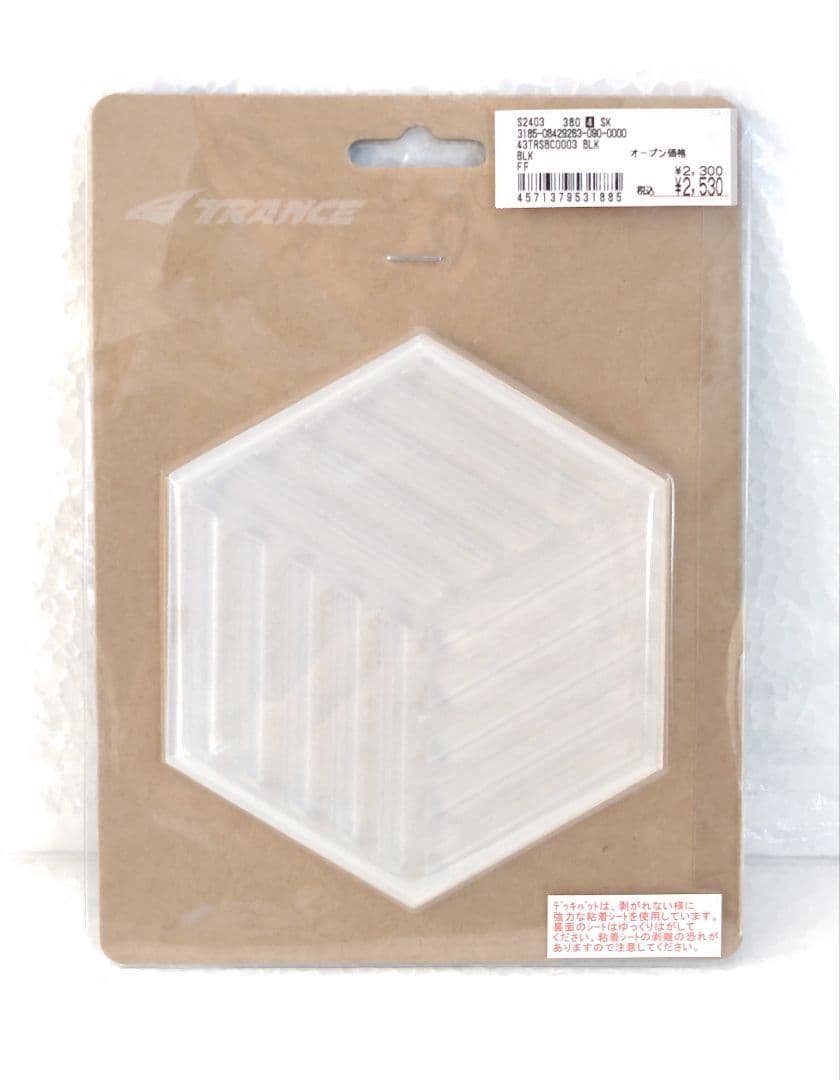 [ 美品 ] オガサカ アルペンスノーボード EVO - GS / 181cm