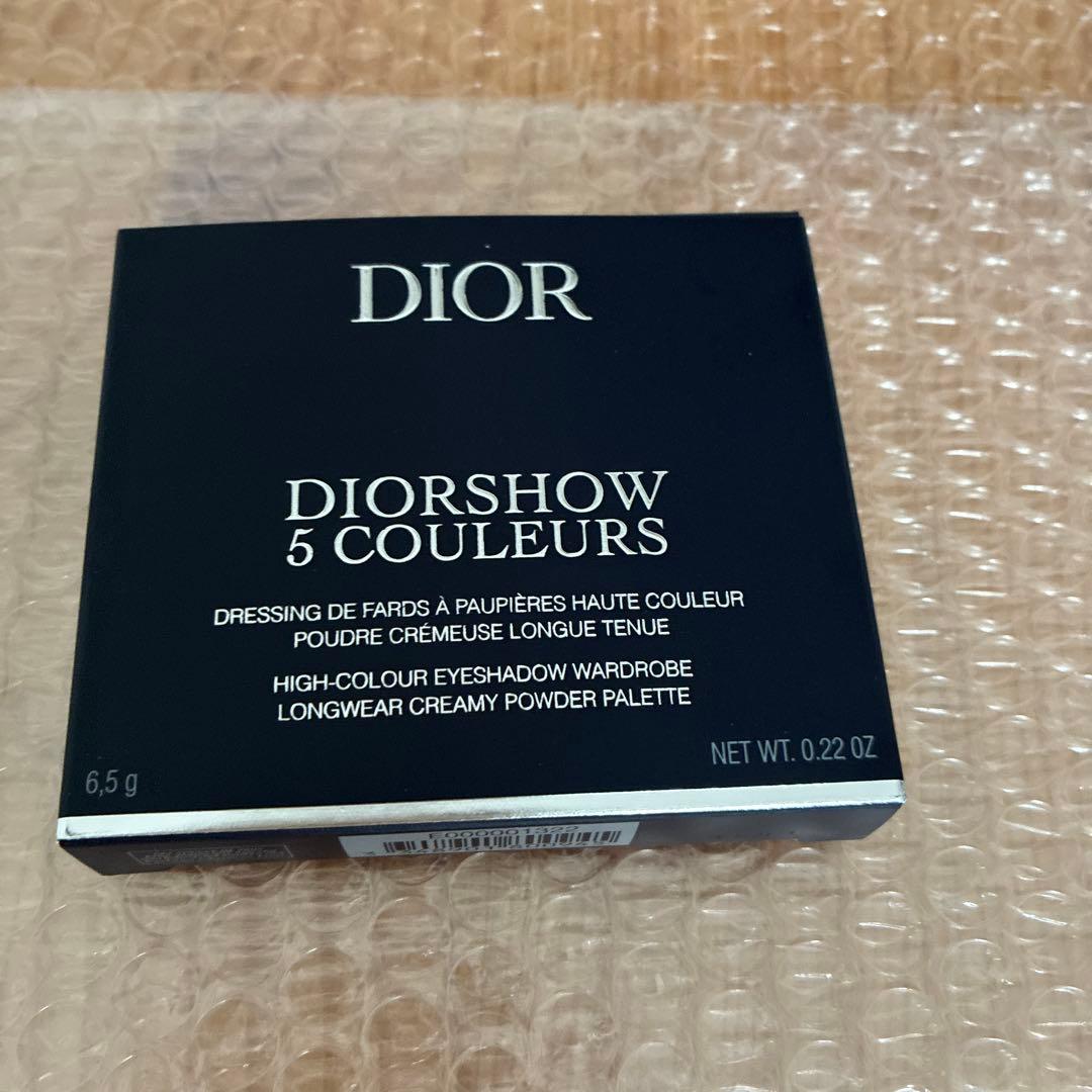 ディオールショウ サンク クルール964 ライラック チュール