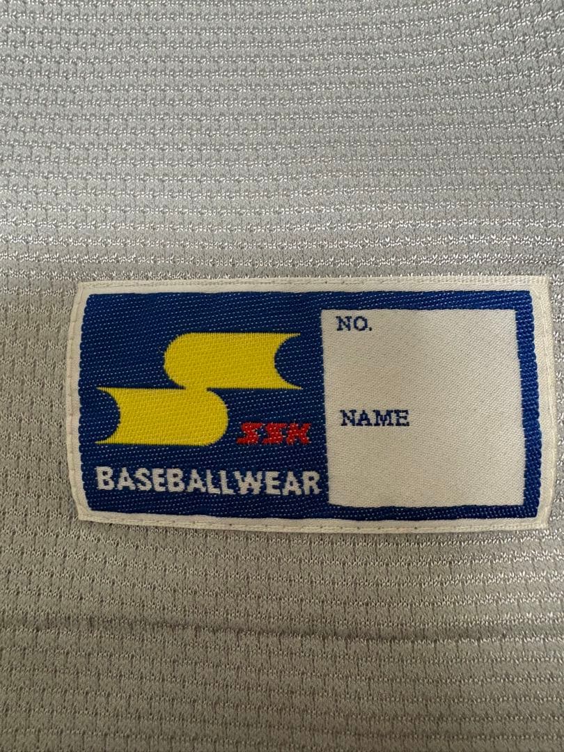 国際武道大学ベースボールシャツ