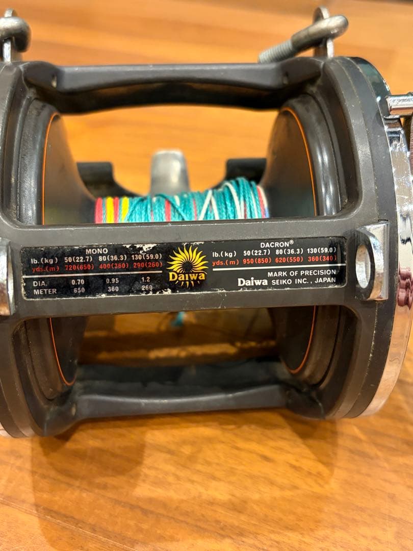 ダイワ　シーライン　900H Daiwa 現状品