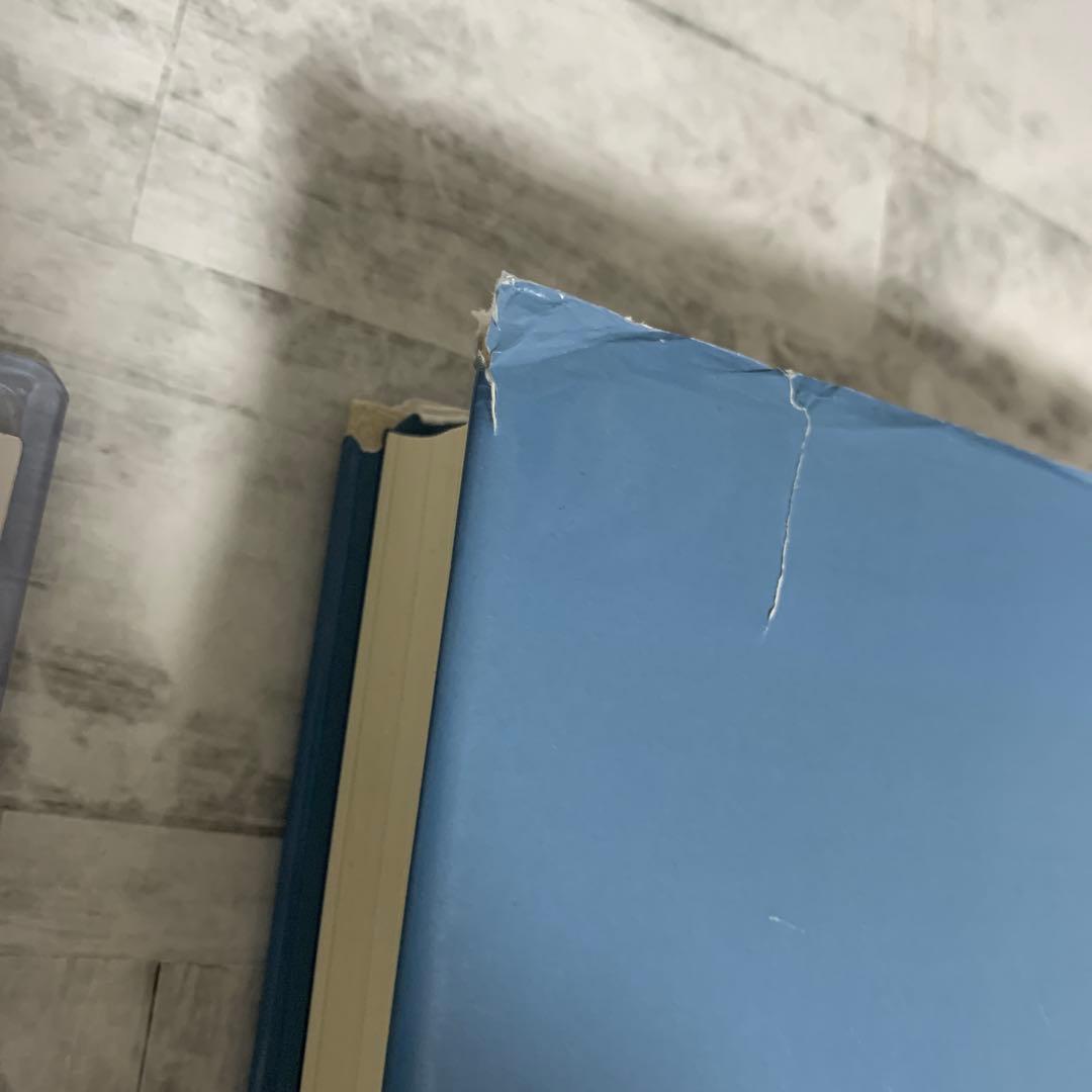 価格戦略論　カバーのみ破れあり。