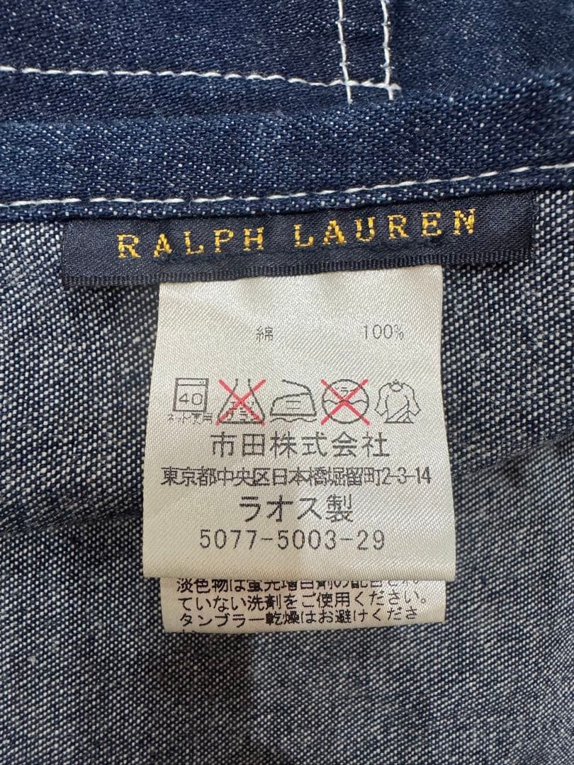 【美品】ラルフローレン　デニムエプロン
