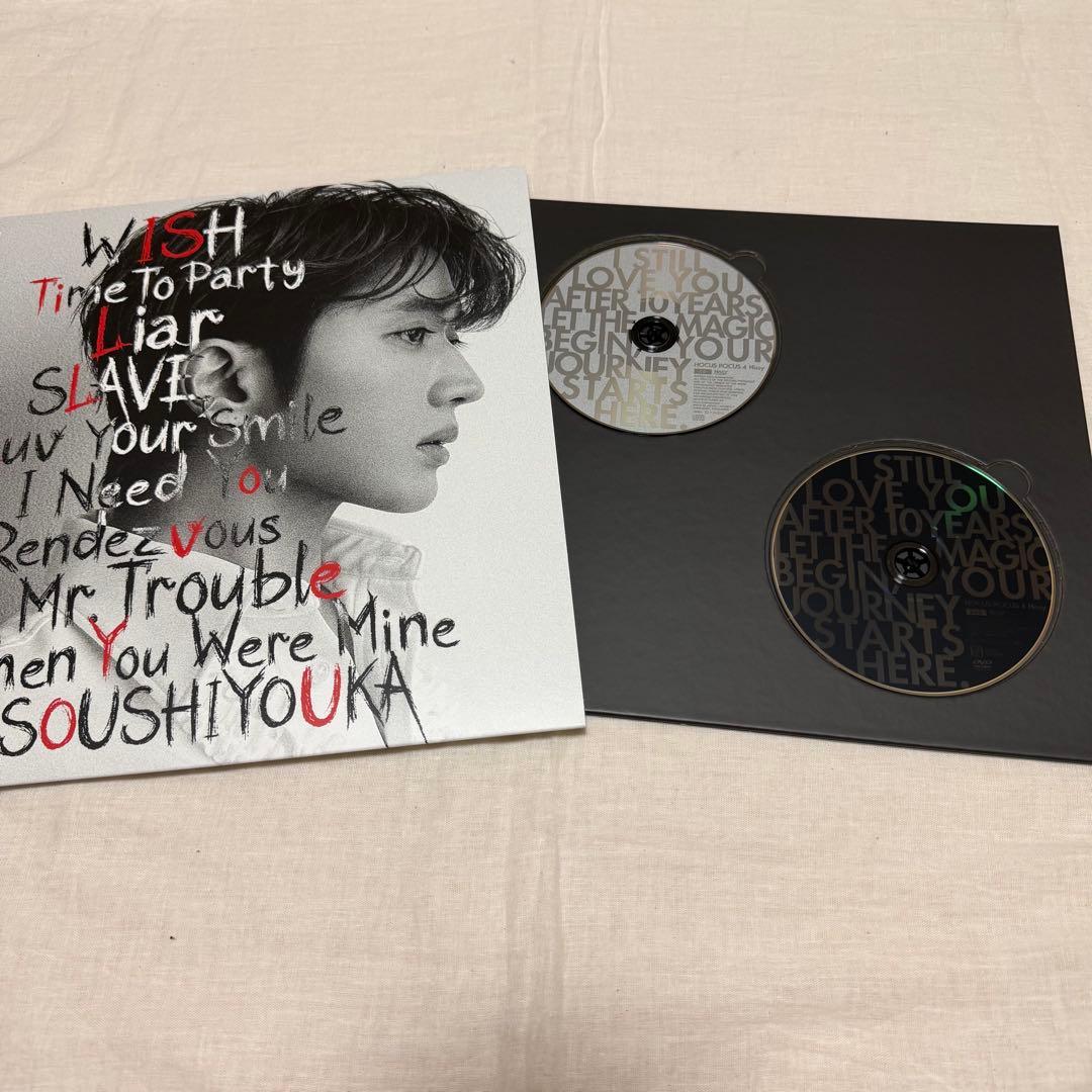 【即日発送】HOCUS POCUS 4 Nissy