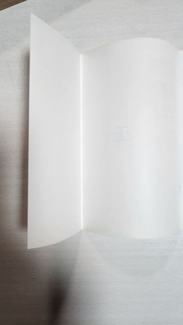 ワンピース 1巻 初版 1997年発行 ONEPIECE