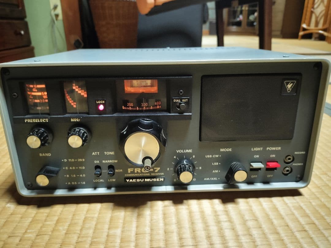 八重洲無線 FRG-7