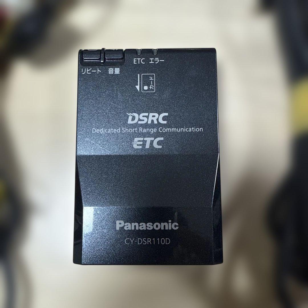 ETC 2.0 Panasonic CY-DSR110D ETC車載器