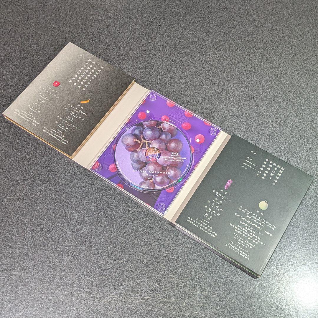 HITOSI MATUMOTO VISUALBUM “完成”［ブルーレイ］