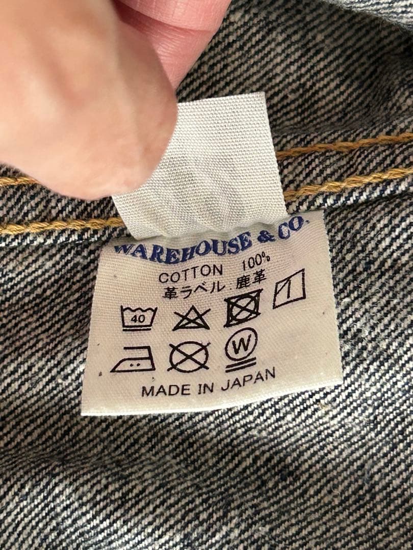 【美品】ウエアハウス デニムジャケット 2001XX 1st 濃紺