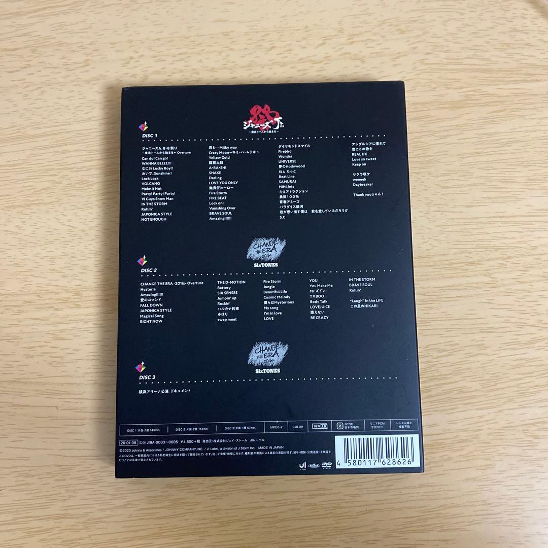 ジャニーズJr./素顔4 ジャニーズJr.盤 SixTONES 正規品
