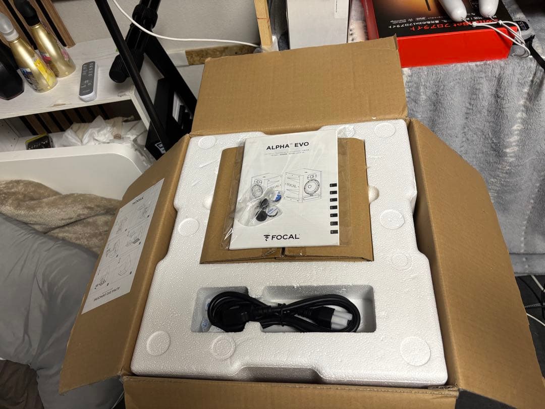 Focal Alpha 80 EVO ペア