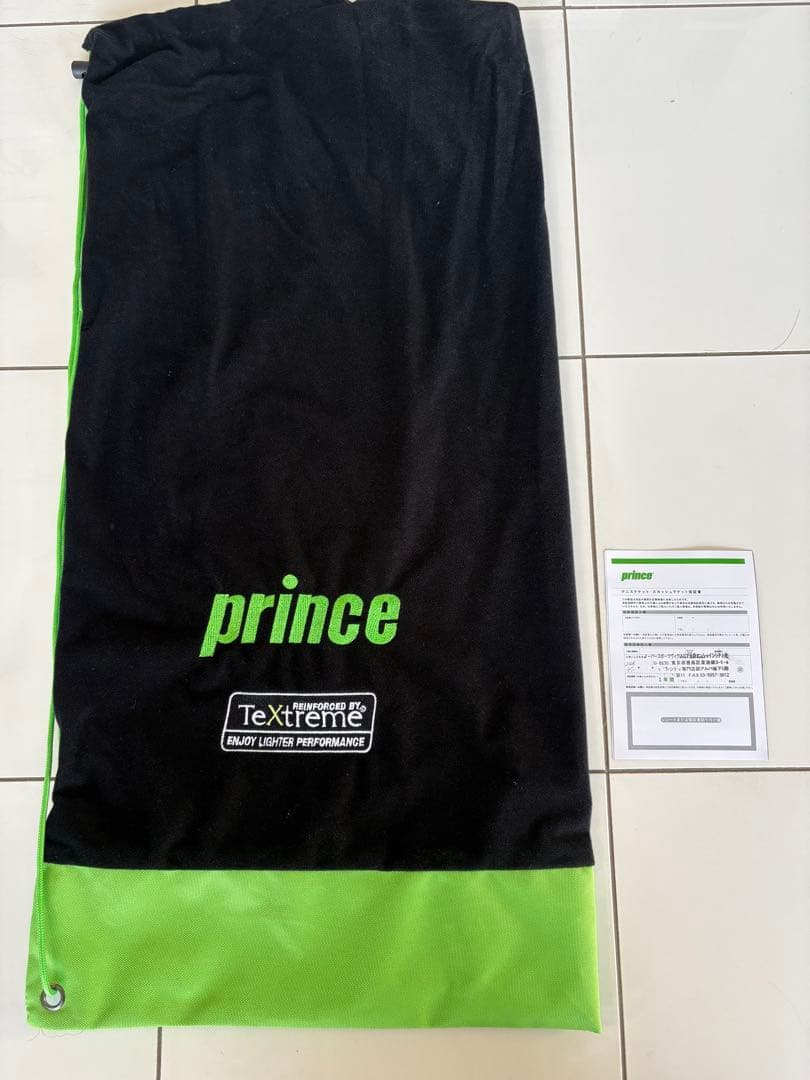 Prince TOUR100 G1 新品 保証書付
