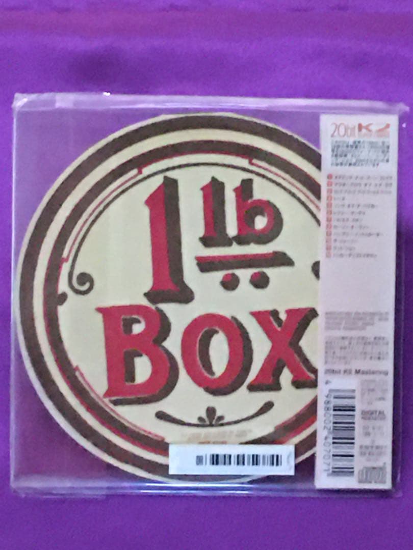 【新品未開封】スモール・フェイセス／ハンブル・パイ　3枚セット