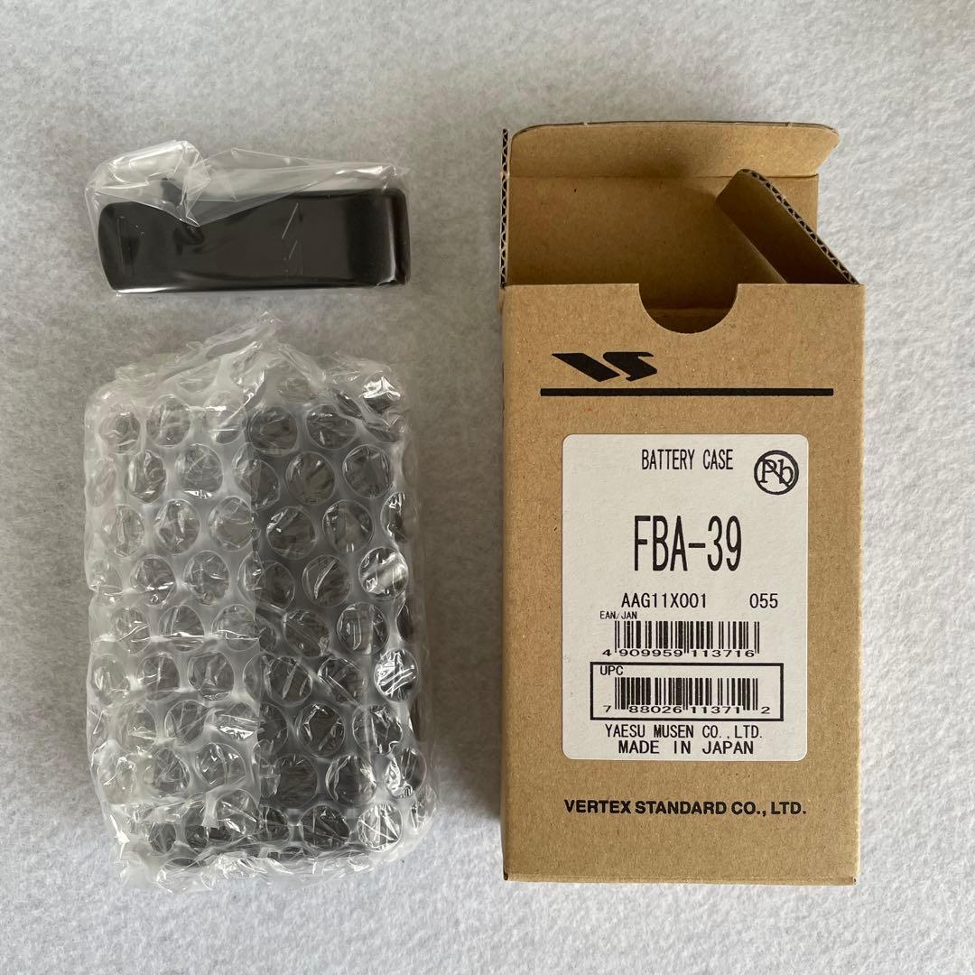 YAESU / STANDARD VX-8D GPSアンテナ付き