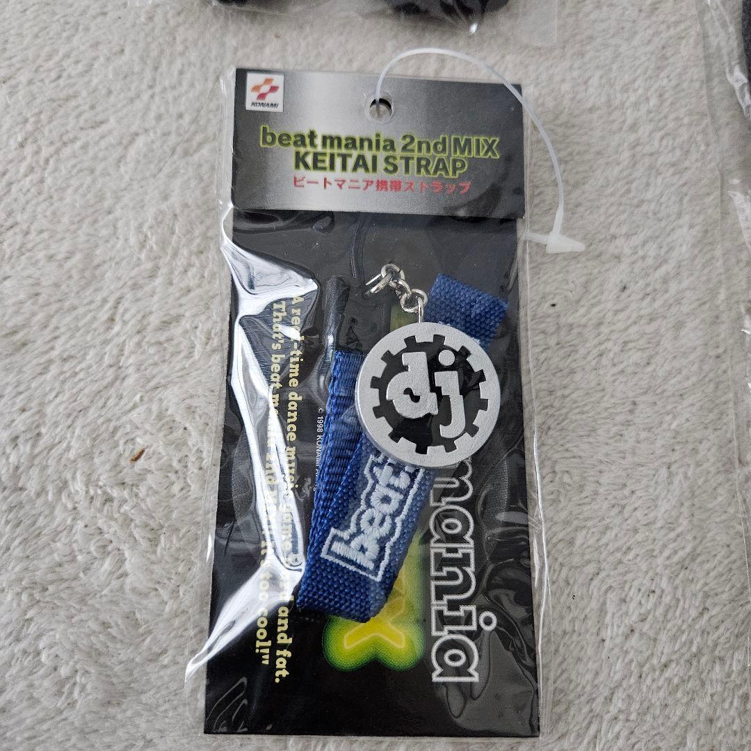 【新品未使用】beatmania　ビートマニア　非売品グッズ　3点セット　希少品
