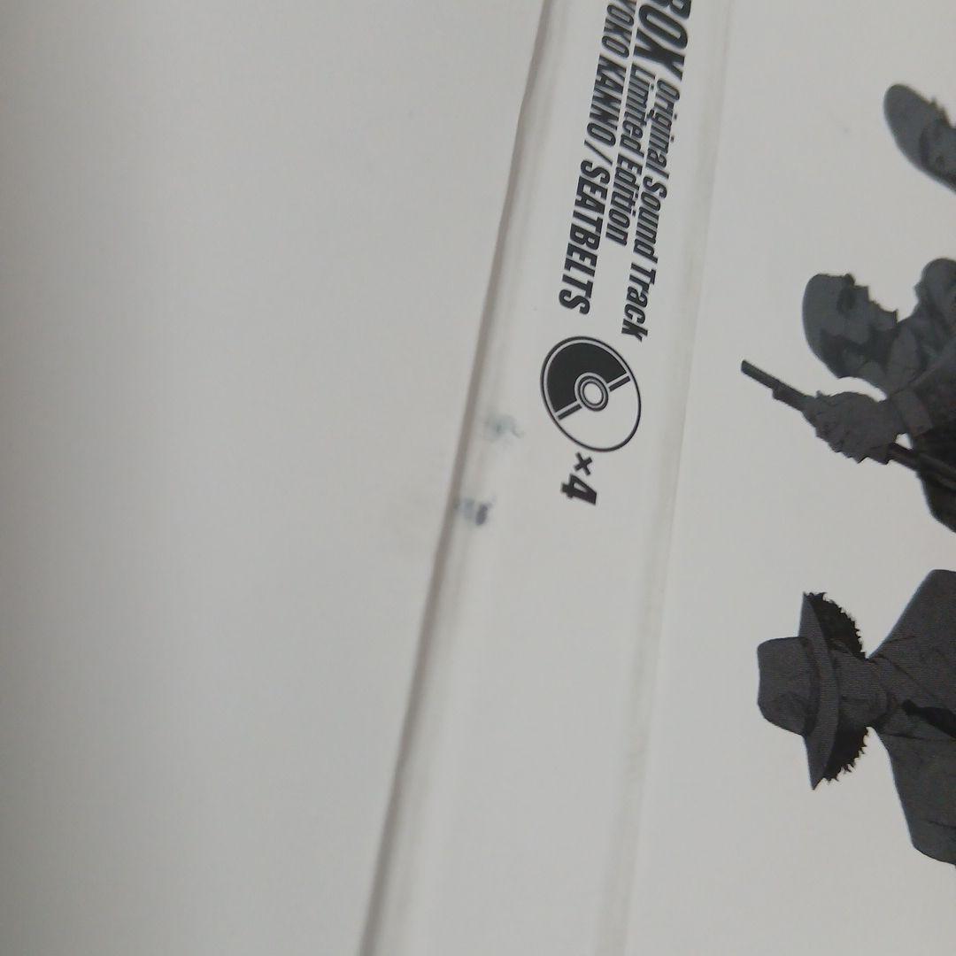 【中古】カウボーイビバップCD-BOX Limited Edition おまけ付