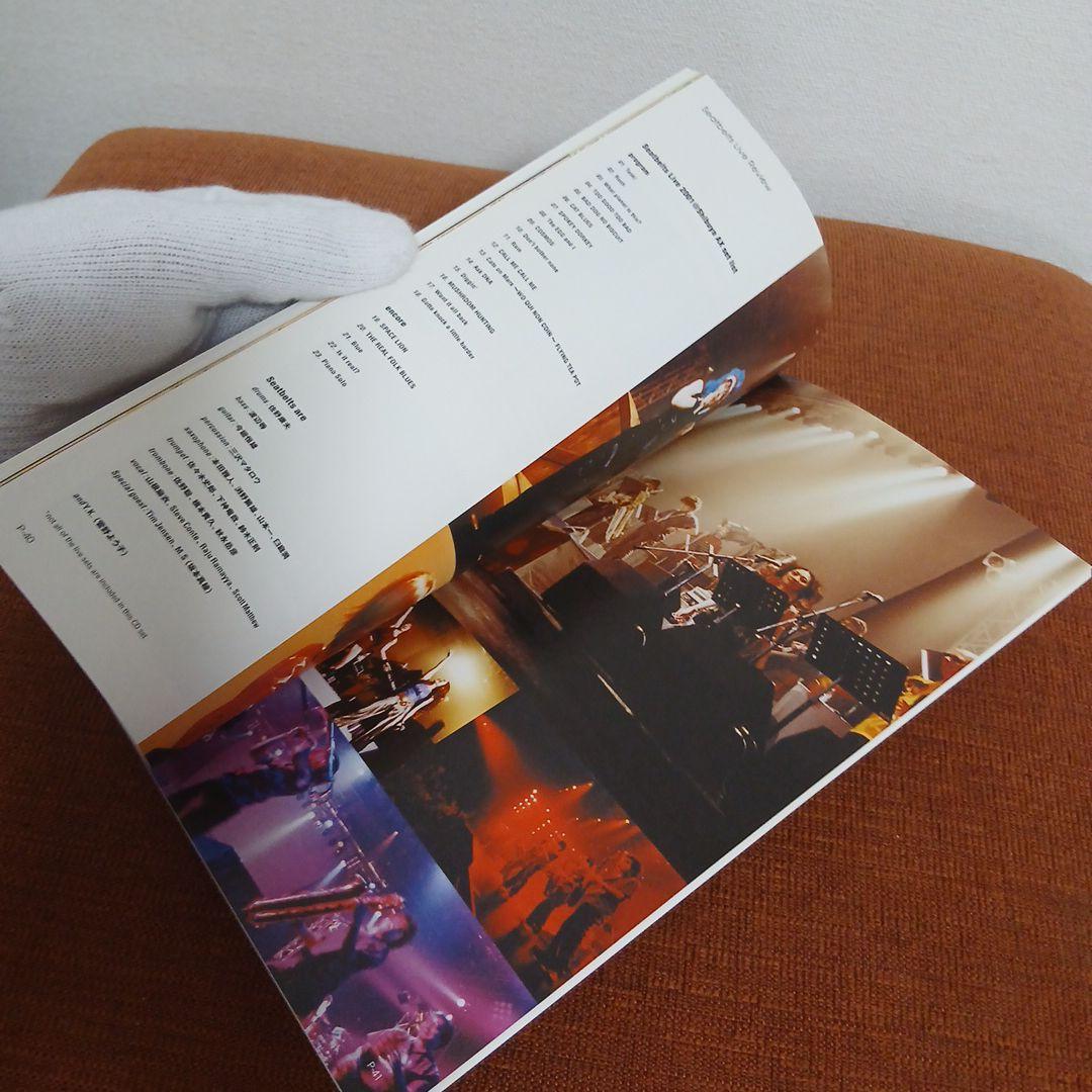 【中古】カウボーイビバップCD-BOX Limited Edition おまけ付