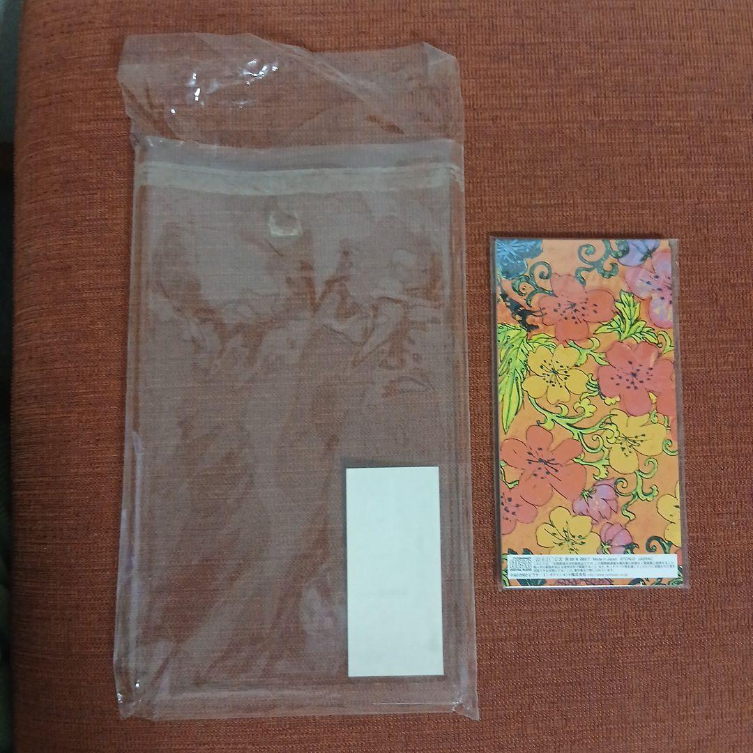 【中古】カウボーイビバップCD-BOX Limited Edition おまけ付