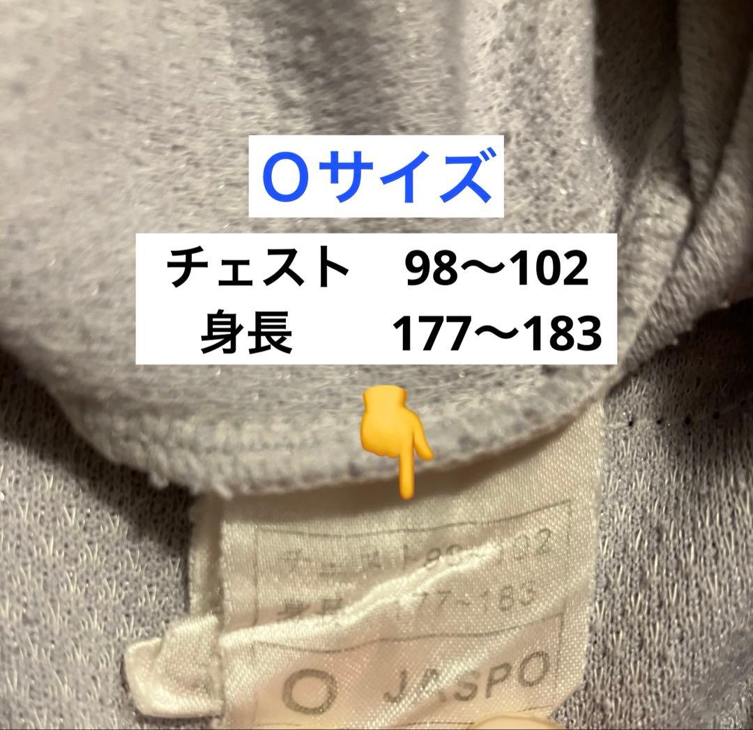 （ほつれあり）東海大相模　ベースボールTシャツ　　SAGAMI愛