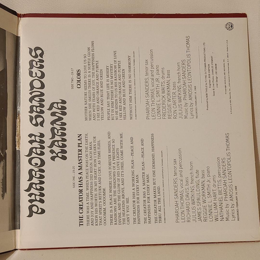 【特価】Pharoah Sanders / Karma ファラオ・サンダース
