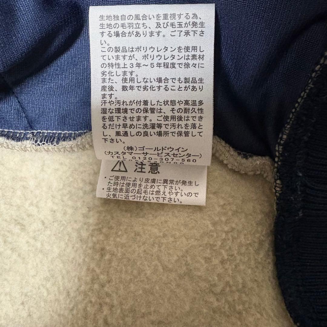 ノースフェイス パーカー フリース ジップ L ベージュ ウィメンズ